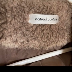 【未使用】natural couture ノーカラーボアコートの画像