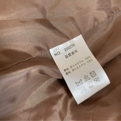 【未使用】natural couture ノーカラーボアコートの画像
