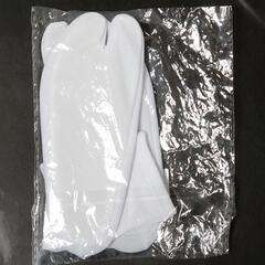 新品！　子供用　足袋　(15cm〜16cm)の画像