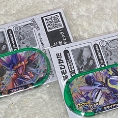 お引き取り先決まりました♥️セブンイレブン 限定 メザスタセット