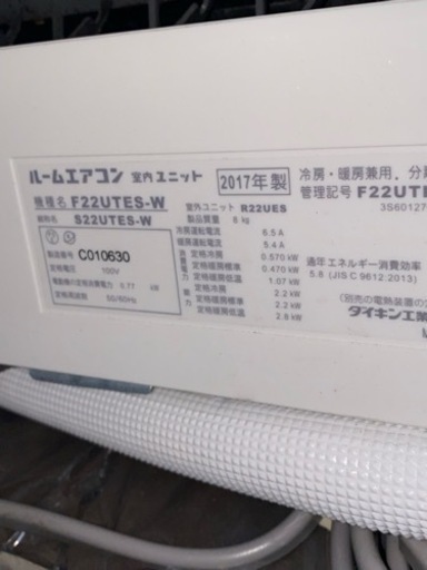 室内室外一式