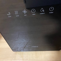 ハイブリッド加湿器　湿度コントロール付き　スタイリッシュな液晶版...