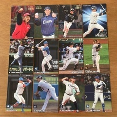 プロ野球チップス2023