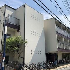 《鎌倉7分＊オール電化＊オートロック》初期費用分割OK🍀家賃＋3...