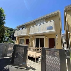 ロングアイランドⅢ(人気の逗子エリア🌊🌴住環境良好⭕️)