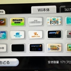 Wii  本体、ソフト　　中古の画像