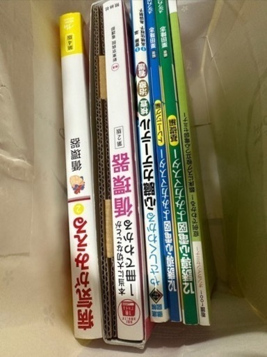 循環器　医学書　看護