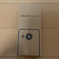 AQUOS sense8（6GB/128GB）ペールグリーン（SIMフリー版）

