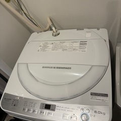 【洗濯機】SHARP製/6kg