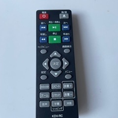 ※12/2までに連絡なければ処分  訳あり 19型 DVD内蔵テレビの画像