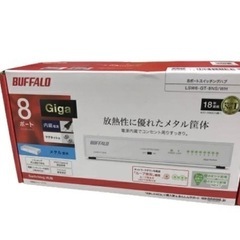 バッファロー ８ポートスイッチングハブの画像