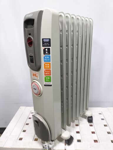 デロンギ オイルヒーター H770812EFSN-GY