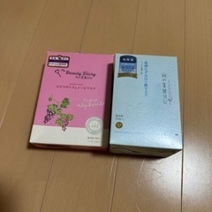 未使用 フェイスマスク 化粧水