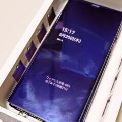 Qi充電器付除菌除去対策紫外線ボックスの画像