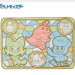 決まりました　期間限定値下げ　未使用　ブランケット　ポケットモンスター