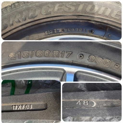 EURO SPEEDホイールのスタッドレスタイヤセット中古
