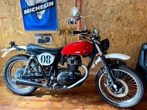 カワサキ250TR売ります