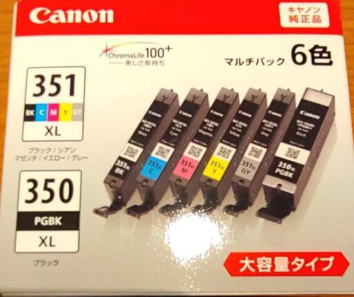 終了しました★お得【純正品、新品、未開封】BCI-351XL+350XL/6MP Canon キヤノン 【純正】インクタンク 大容量 6色マルチパック BCI351XL350XL6MP