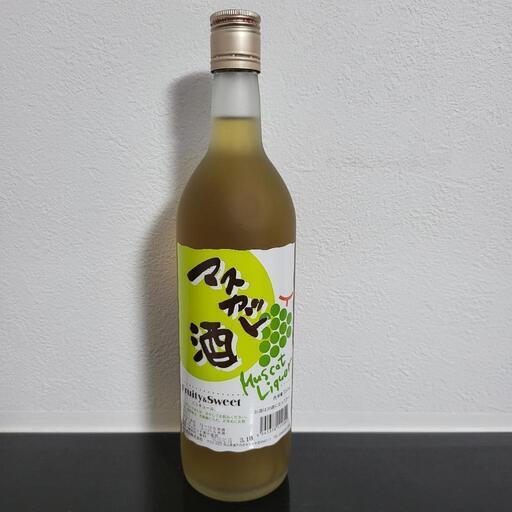 マスカット酒
