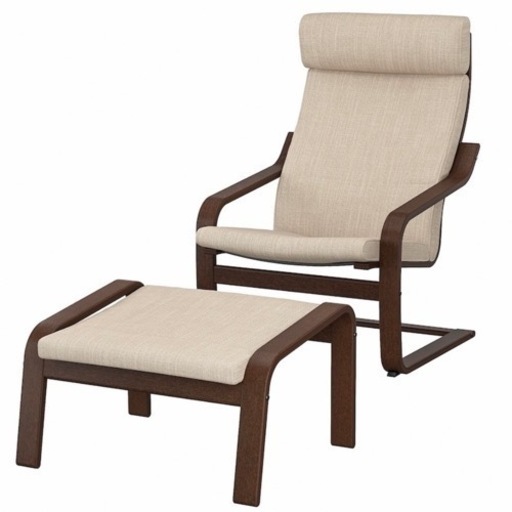 【組立済みほぼ新品】IKEA ポエング