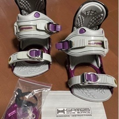 X-GAMES スノーボードセット（新品未使用）ゴーグル付きの画像