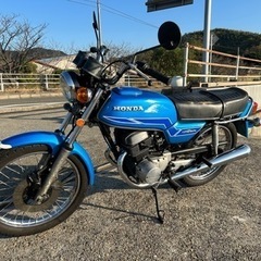 実働 125cc ホンダ ベンリイ CB125T-I 青 ブルー  1977年の画像