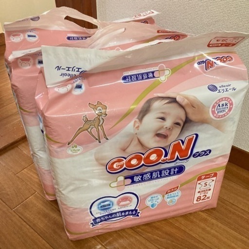 グーンプラス テープS 656枚（2箱8パック）