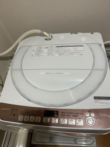 🔶洗濯機　7キロ【SHARP 2020年式】