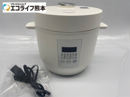 コンパクトライスクッカー　3合炊き　2022年製　美品　HK-DRC04