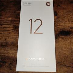 新品未使用 Xiaomi 12T Pro ブラック 256 GB...