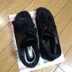 Miss Kyoukoのレースアップスニーカー
