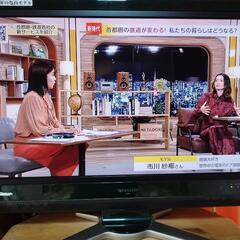シャープ AQUOS 液晶カラーテレビ