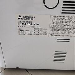 三菱電機 除湿機 MJ-100JX MITSUBISHI 衣類乾燥除湿機　ムーブアイの画像
