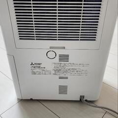 三菱電機 除湿機 MJ-100JX MITSUBISHI 衣類乾燥除湿機　ムーブアイの画像
