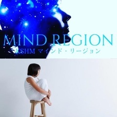 お互いを活かし合えない環境で染みついた受け取る恐怖・・・制限され...