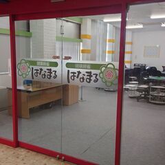 健康麻雀ボランティアさん募集