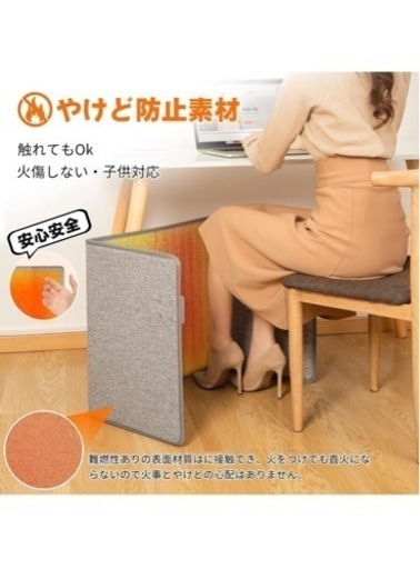 【値下げしました7500→5500円】【寒がりさん必見‼️】パネルヒーター デスクヒーター 足元ヒーター 大型 ペットヒーター 遠赤外線発熱　暖房器具　防寒グッズ　遠赤外線ヒーター
