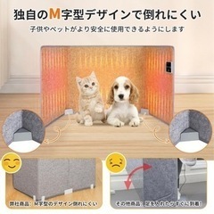 【値下げしました7500→5500円】【寒がりさん必見‼️】パネルヒーター デスクヒーター 足元ヒーター 大型 ペットヒーター 遠赤外線発熱　暖房器具　防寒グッズ　遠赤外線ヒーターの画像