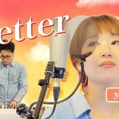 プロ作家とコラボしませんか❓YouTubeコラボ企画　東北地方　出演者募集中！ - メンバー募集