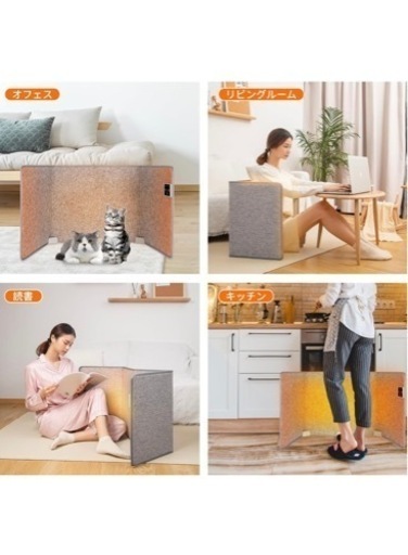 【値下げしました7500→5500円】【寒がりさん必見‼️】パネルヒーター デスクヒーター 足元ヒーター 大型 ペットヒーター 遠赤外