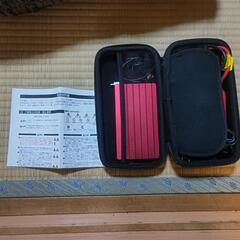新品未使用品14000円