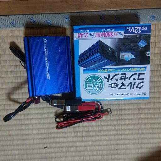 新品未使用品４０００円