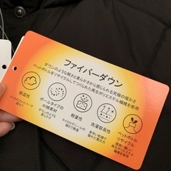 新品 タグ付き / キルトファイバーダウン　LLサイズの画像