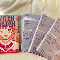 本/漫画