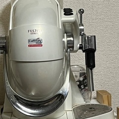 【12/6まで】フルトンカプセルマシン