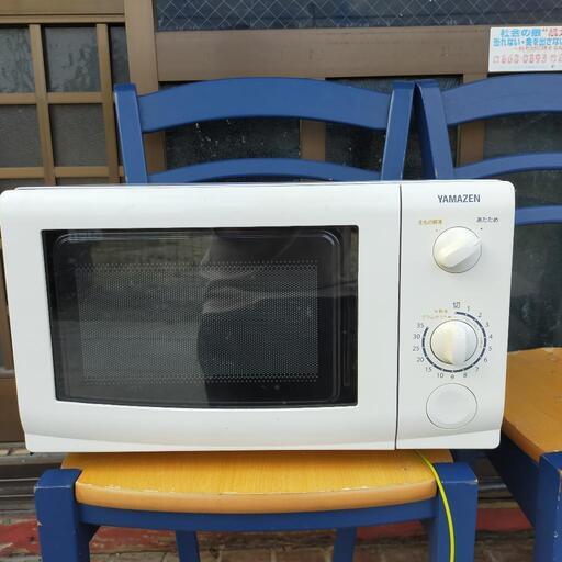 YAMAZEN　電子レンジ　2013年製