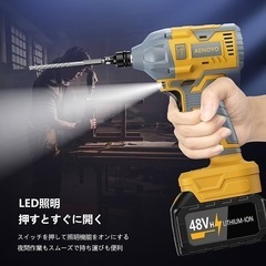 インパクトドライバー★コードレス AENOYO 専用ケースの画像