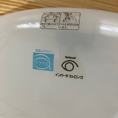 蛍光灯シーリングライトの画像