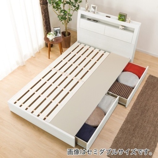 ニトリのクイーンベッドフレーム(ほぼ新品)