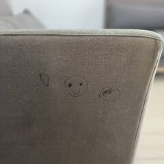 <お取引中> 12/19まで: アクタス ACTUS ソファ1人用×2(左右)の画像